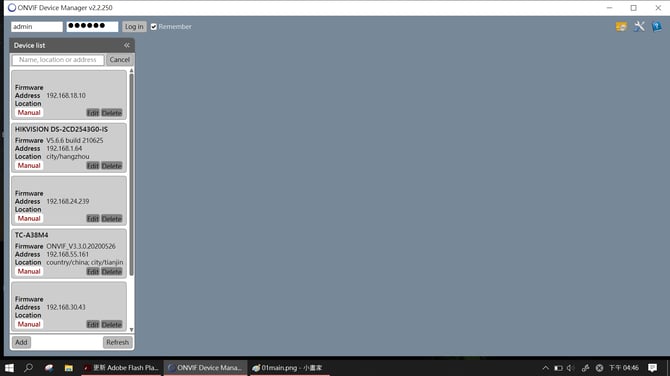 02login.png